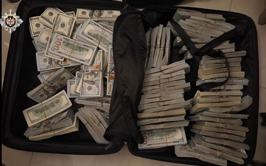 ჩხრეკა ჩატარდა თბილისში,ვანის,დედოფლისწყაროს, ჩოხატაურისა და ბორჯომის რაიონებში-სუსი