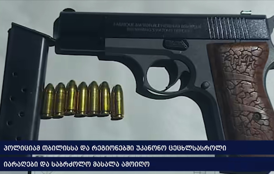 იმერეთსა და საქართველოს სხვა რეგიონებში 9 პირი დააკავეს 
