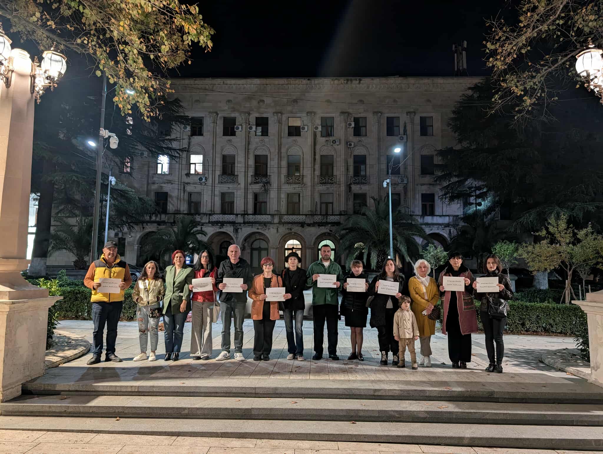 ქუთაისში ჟურნალისტებმა სოლიდარობის აქცია გამართეს