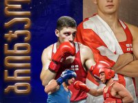 ქუთაისელი მოკრივე ევროპის ჩემპიონატის ბრინჯაოს მედლის მფლობელია