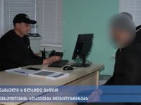 იმერეთსა და საქართველოს სხვა რეგიონებში 8 პირი დააკავეს 