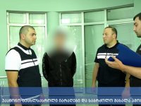 იმერეთსა და საქართველოს სხვა რეგიონებში 7 პირი დააკავეს 