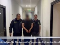 ქუთაისში თანხების უკანონო მითვისების ბრალდებით ორი პირი დააკავეს 