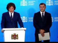 სუს-ის უფროსის თანამდებობაზე თამაზ ბორაშვილის კანდიდატურა წარადგინეს