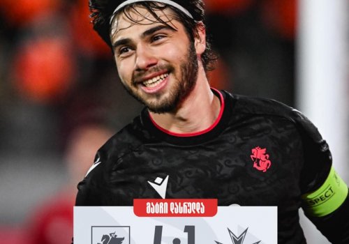 ქუთაისში გამართული შეხვედრა 21 წლამდელთა გამარჯვებით დასრულდა 