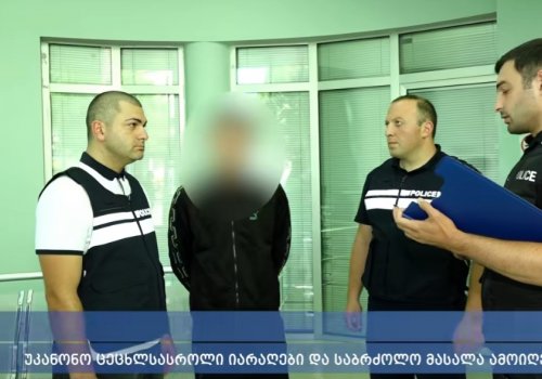 იმერეთსა და საქართველოს სხვა რეგიონებში 7 პირი დააკავეს 
